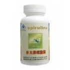 Giá trị của tảo xoắn Spirulina